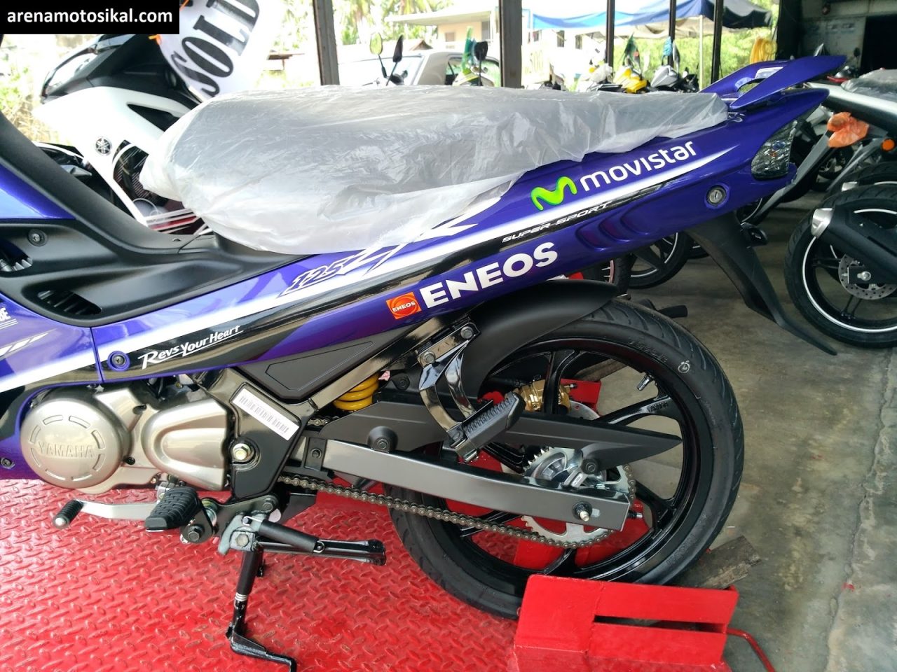 2017 Yamaha 125zr Special Limited Edition Movistar Motogp Arena Motosikal