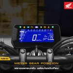 2022 Honda CB300R (Thailand)
