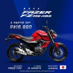 2023 Yamaha Fazer FZ15 ABS (Brazil)