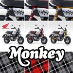 2023 Honda Monkey 125