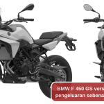 bmw f 450 gs 2025