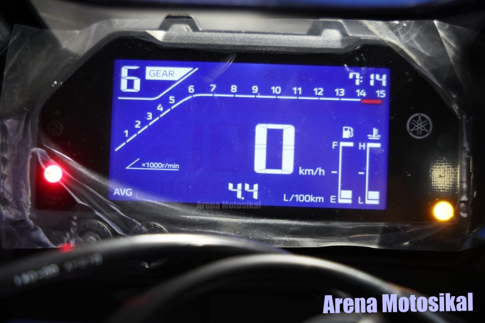 yamaha r25 (2025) – 5 – Arena Motosikal