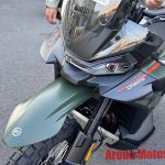 CFMOTO 1000MT-X