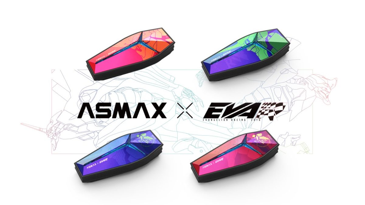 ASMAX Future 1 x EVAR Edition