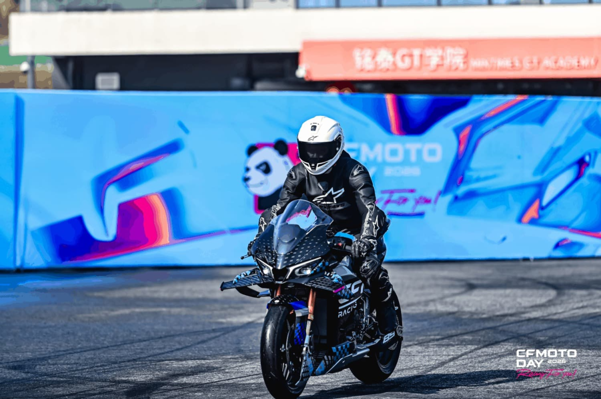 cfmoto day 2026