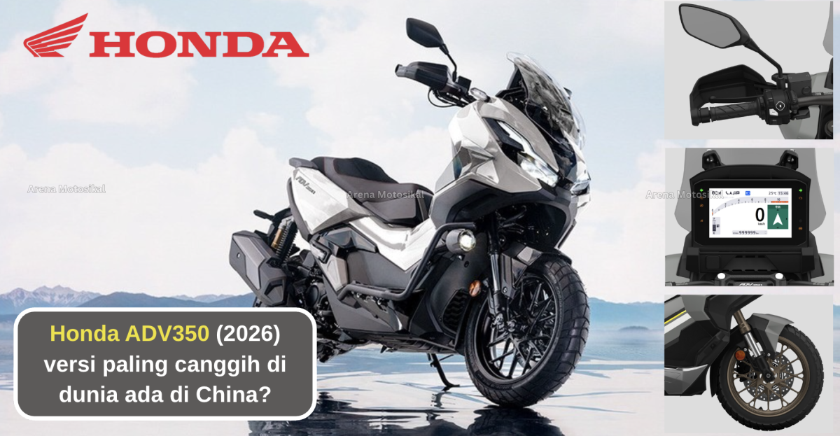 Honda ADV350 (2026)