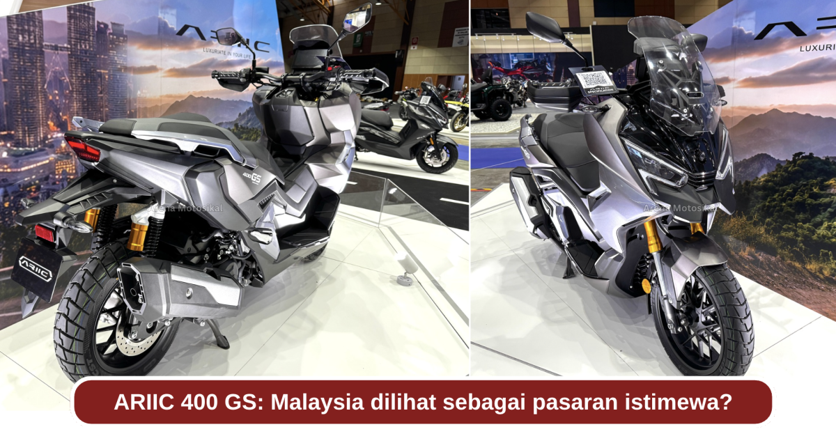 ARIIC 400 GS