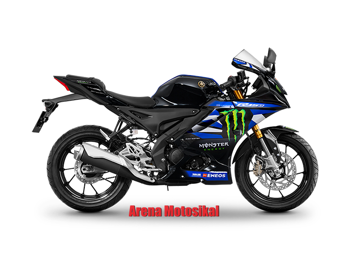 Yamaha-YZF-R15M-Monster-Black-Edition-2026