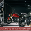Moto Guzzi The Trip 500 roadster EICMA 2026 Milan Motorshow